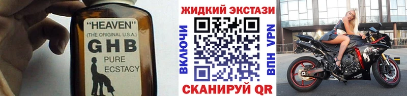 БУТИРАТ оксана Александровск