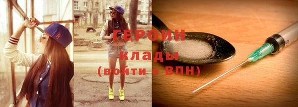 ешки Пестово
