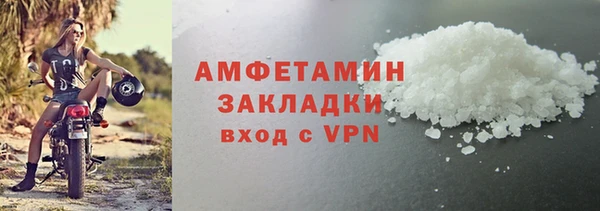 гидропоника Переславль-Залесский