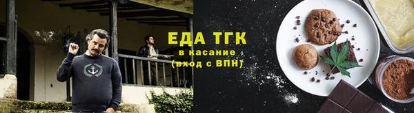гидропоника Переславль-Залесский
