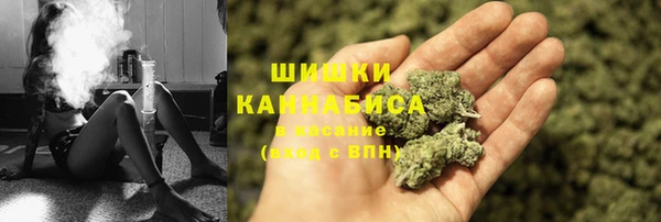 гидра Абдулино
