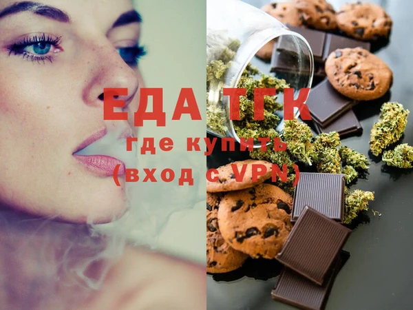 хмурый Абаза