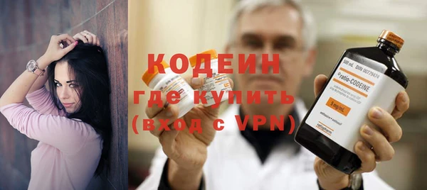 гидропоника Переславль-Залесский