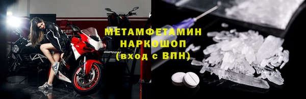 ешки Пестово