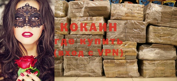 гидра Абдулино