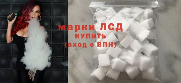 мефедрон Пересвет