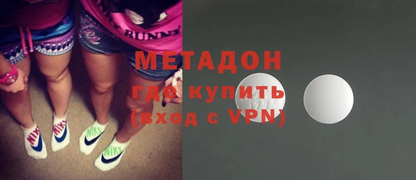 хмурый Абаза