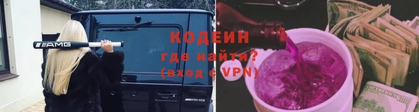 мефедрон Пересвет