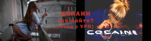 гидра Абдулино