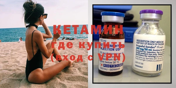 ешки Пестово