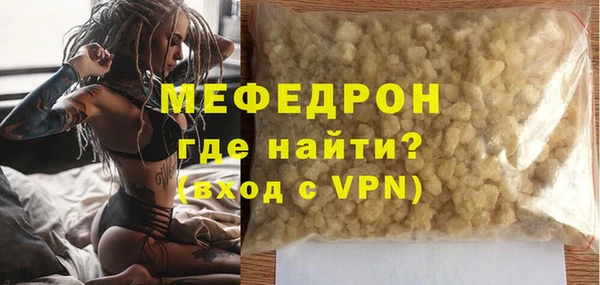ешки Пестово