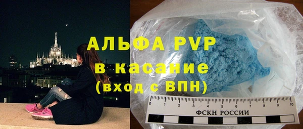 гидра Абдулино