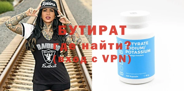 скорость mdpv Абинск