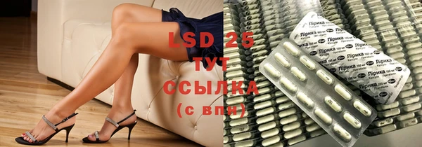 скорость mdpv Абинск